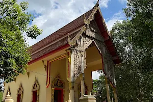 Wat Ban Sing image