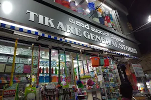Tikare General Stores image
