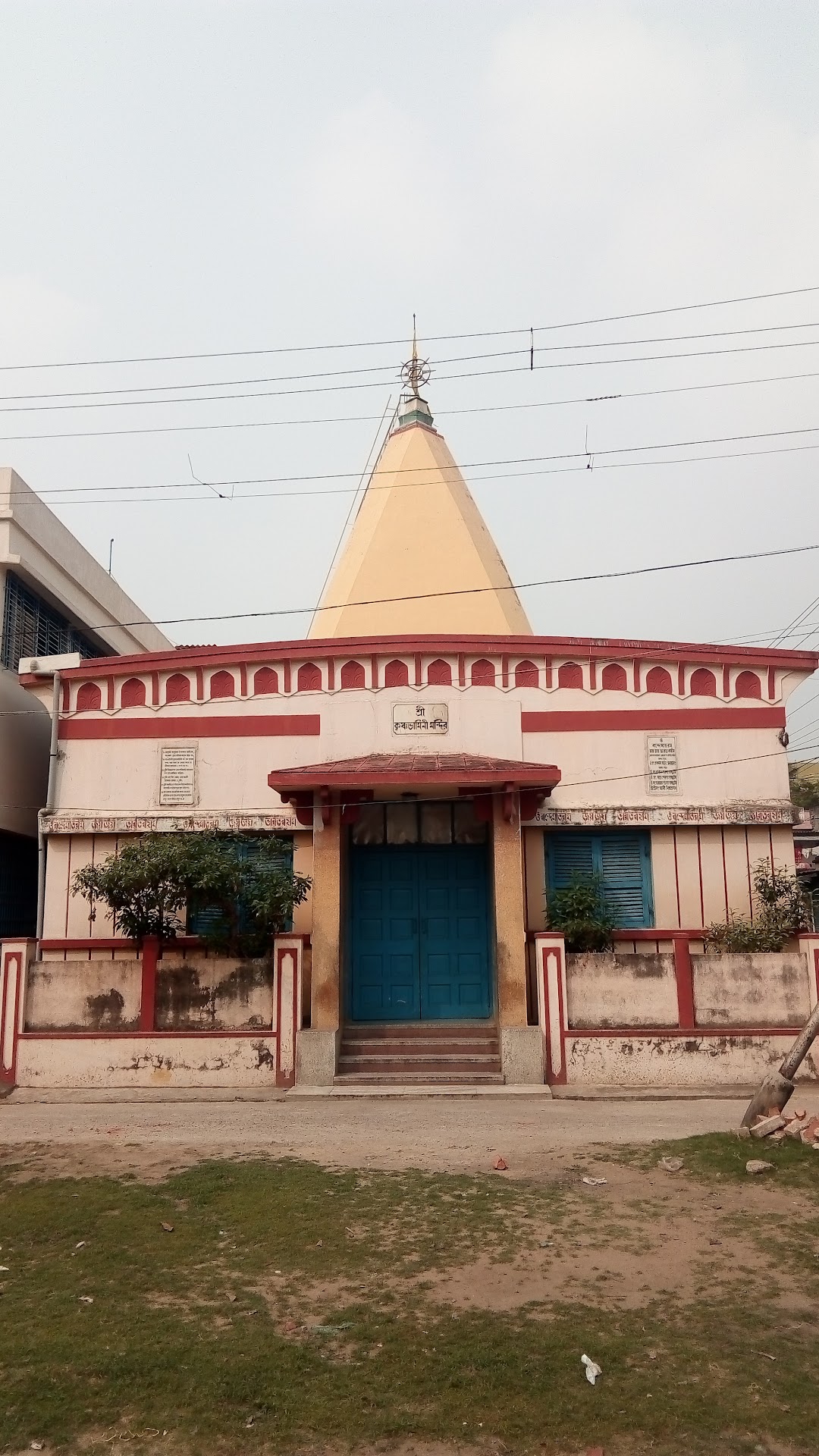 Krishna Bhamini Temple