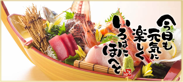 ハウジングカフェ 帯広店 ロゴスホーム 北海道帯広市西 住宅建設業者 不動産 グルコミ