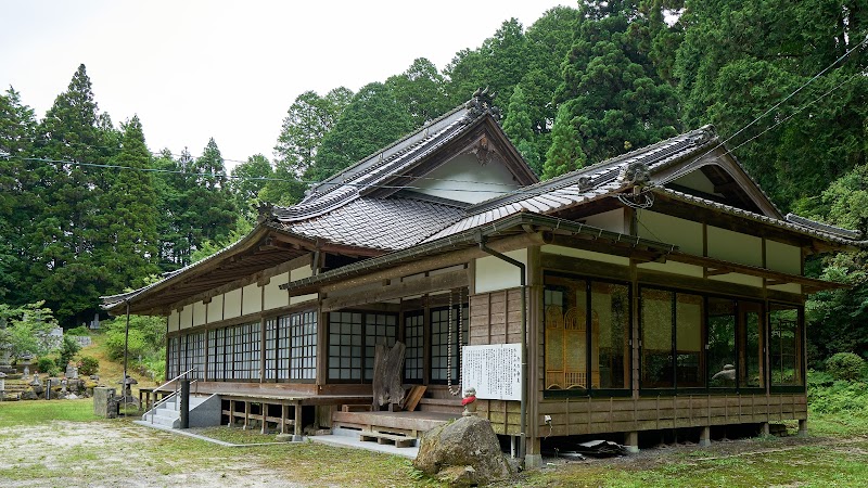 太陽寺