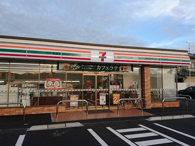 セブン-イレブン 天理稲葉町店