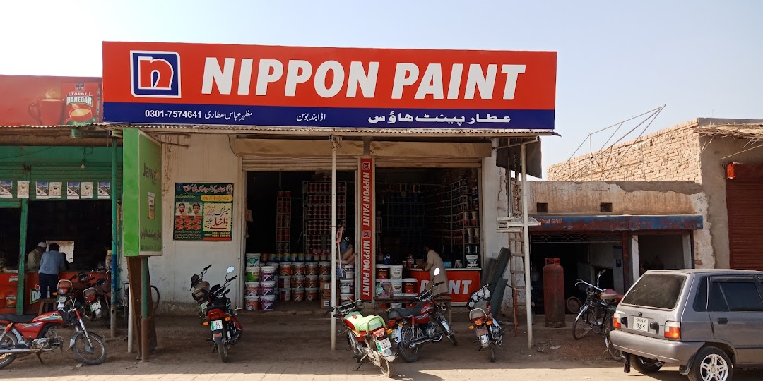 Attar paint store nippon paint