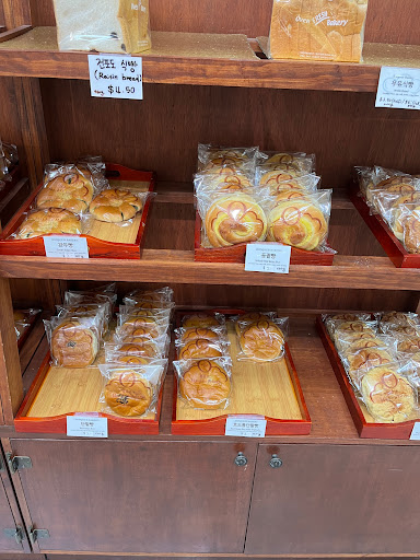 Korean Grocery Store «Hannam Chain Market World», reviews and photos, 21080 Golden Springs Dr, Diamond Bar, CA 91789, USA