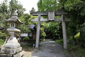 Amanokaguyama Shrine image