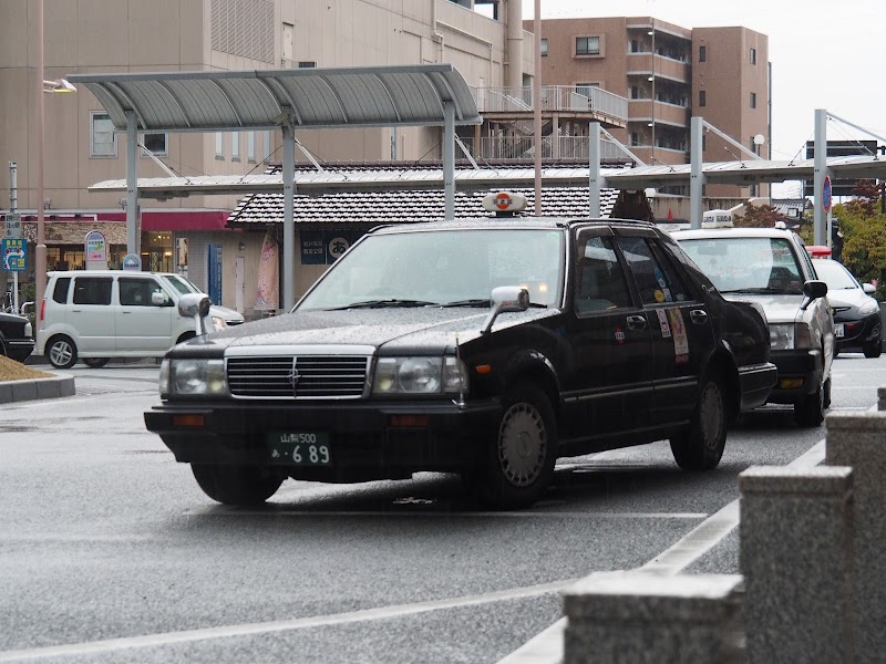 日之出タクシー 山梨県笛吹市石和町市部 タクシー会社 グルコミ
