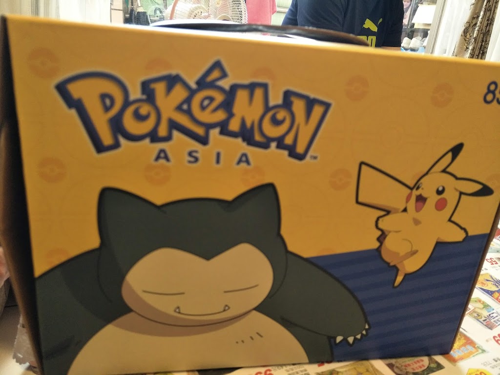 85度C咖啡蛋糕飲料(桃園八德店) 的照片