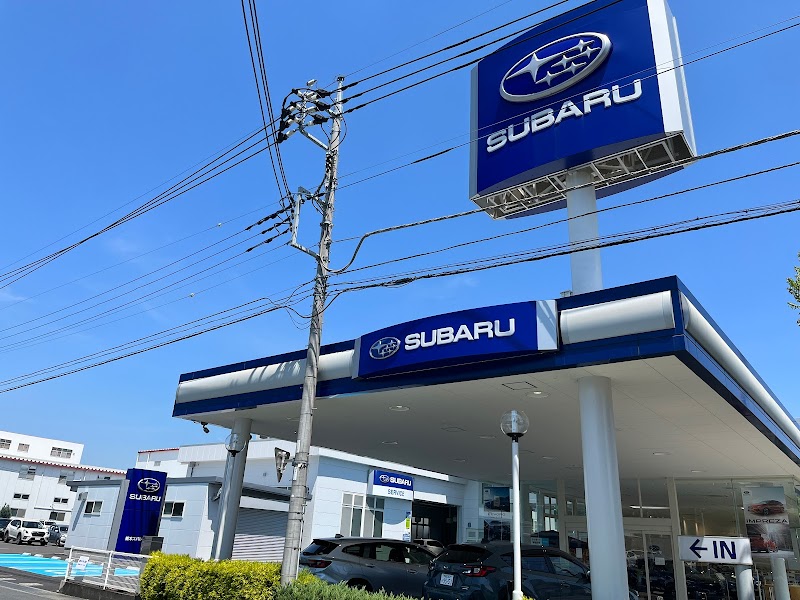 栃木スバル自動車株式会社 足利店・カースポット足利