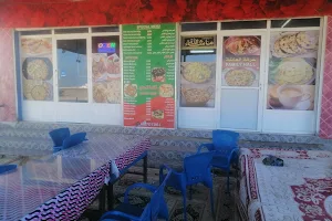 Pakistani restaurant jabl e kashmir image