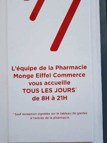 Pharmacie INTERNATIONALE DU COMMERCE / EIFFEL COMMERCE à Paris
