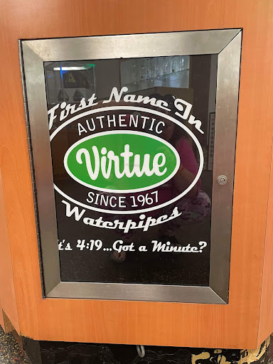 Tobacco Shop «Pure Virtue Glass», reviews and photos, 5481 Randolph Rd, Rockville, MD 20852, USA