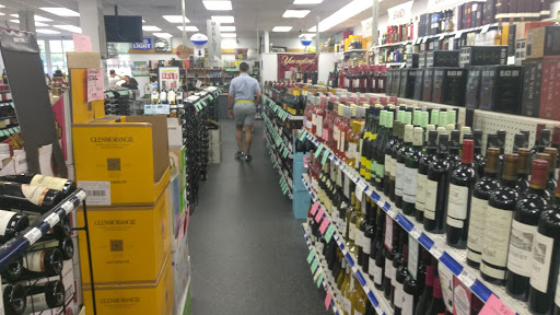 Liquor Store «Montgomery County Liquor & Wine - Olney», reviews and photos, 17825 Georgia Ave, Olney, MD 20832, USA