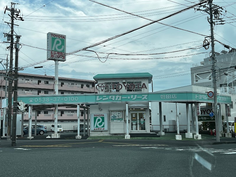 トヨタレンタカー 磐田店