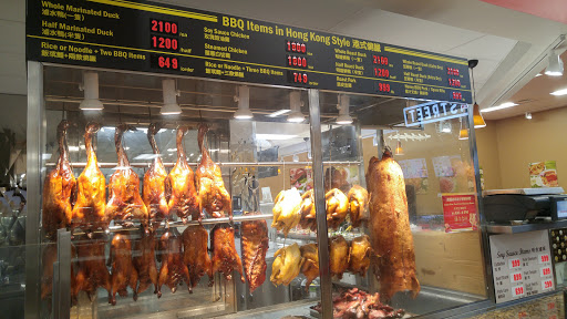 Shopping Mall «Wick Shopping Plaza», reviews and photos, 561 US-1, Edison, NJ 08817, USA