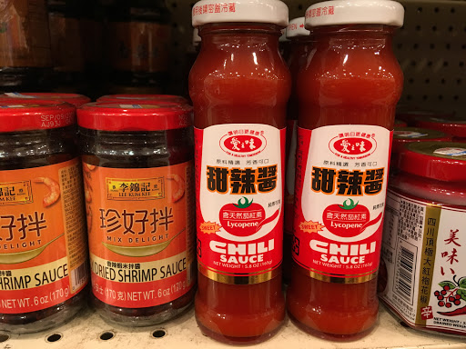 Supermarket «Hing Long Supermarket», reviews and photos, 1301 Broadway, Sacramento, CA 95818, USA