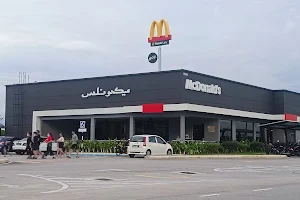 McDonald's IKEA Batu Kawan DT image
