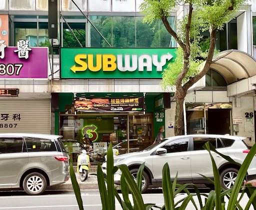 SUBWAY 松德店