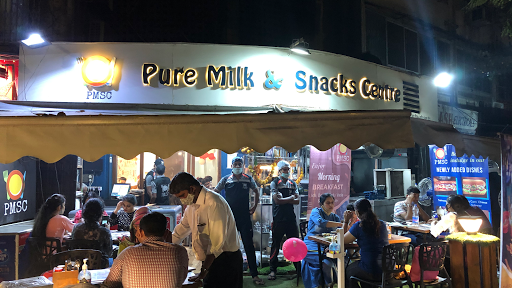 Pure Milk & Snacks Center
