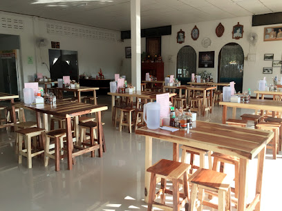 ร้าน บันไทย Ban Thai Restaurant