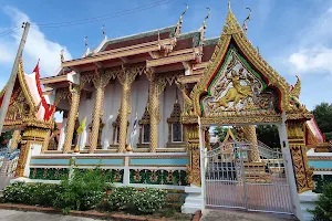 Wat Mai Hat Krathingthong image