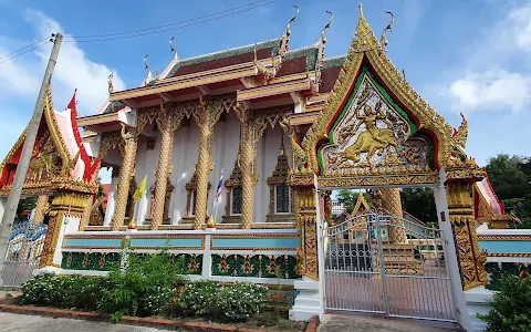 Wat Mai Hat Krathingthong image