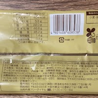 ファミリーマート 六本木六丁目店