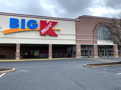 Discount Store «Kmart», reviews and photos, 2600 Willow Street Pike, Willow Street, PA 17584, USA