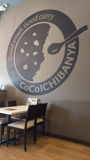 Shopping Mall «Brentwood Place Shopping Center», reviews and photos, 12019 Wilshire Blvd, Los Angeles, CA 90049, USA