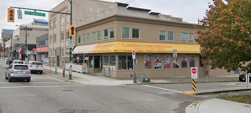 Canadian Flooring & Renovations, 1903 W Broadway, Vancouver, BC V6J 1Z3