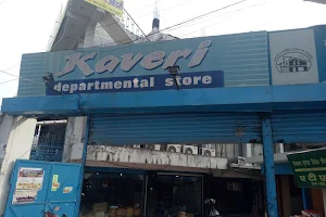 Kaveri Departmental Store image