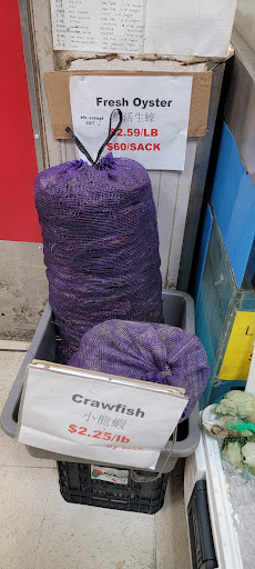 Supermarket «Oriental Supermarket», reviews and photos, 5465 I-55, Jackson, MS 39206, USA