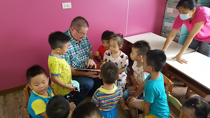 中国儿童幼儿园