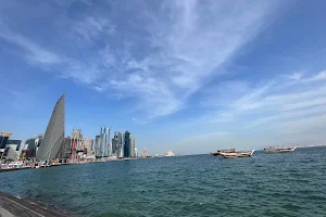 Al Corniche Waterfront image