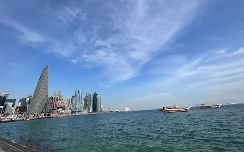 Al Corniche Waterfront image