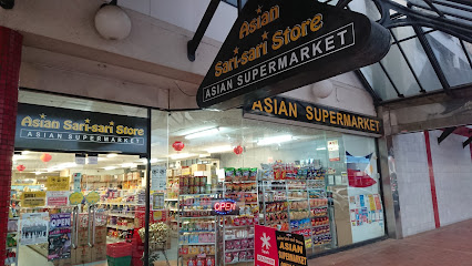 Asian Sari-sari Store Rotorua