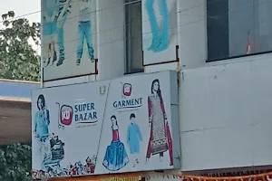 KD Super Bazar image
