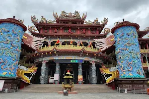 Hualien Gangtian Temple image