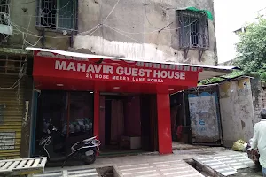 OYO 71721 Mahavir Guest House image