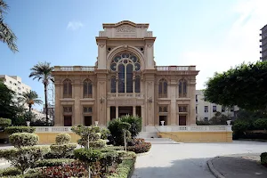 Eliahu Hanavi Synagogue image