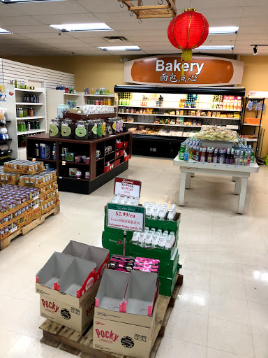 Asian Grocery Store «Cleveland Asia Market», reviews and photos, 21200 Miles Rd, Cleveland, OH 44128, USA