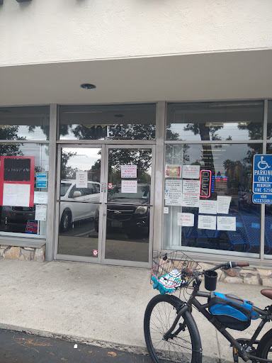 Thrift Store «3 Way Thrift Store Inc», reviews and photos, 10152 Central Ave, Montclair, CA 91763, USA