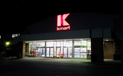 Discount Store «Kmart», reviews and photos, 803 Male Rd, Wind Gap, PA 18091, USA