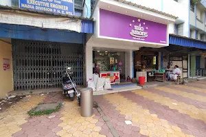 Mio Amore - The Cake Shop (Kalyani Station) image