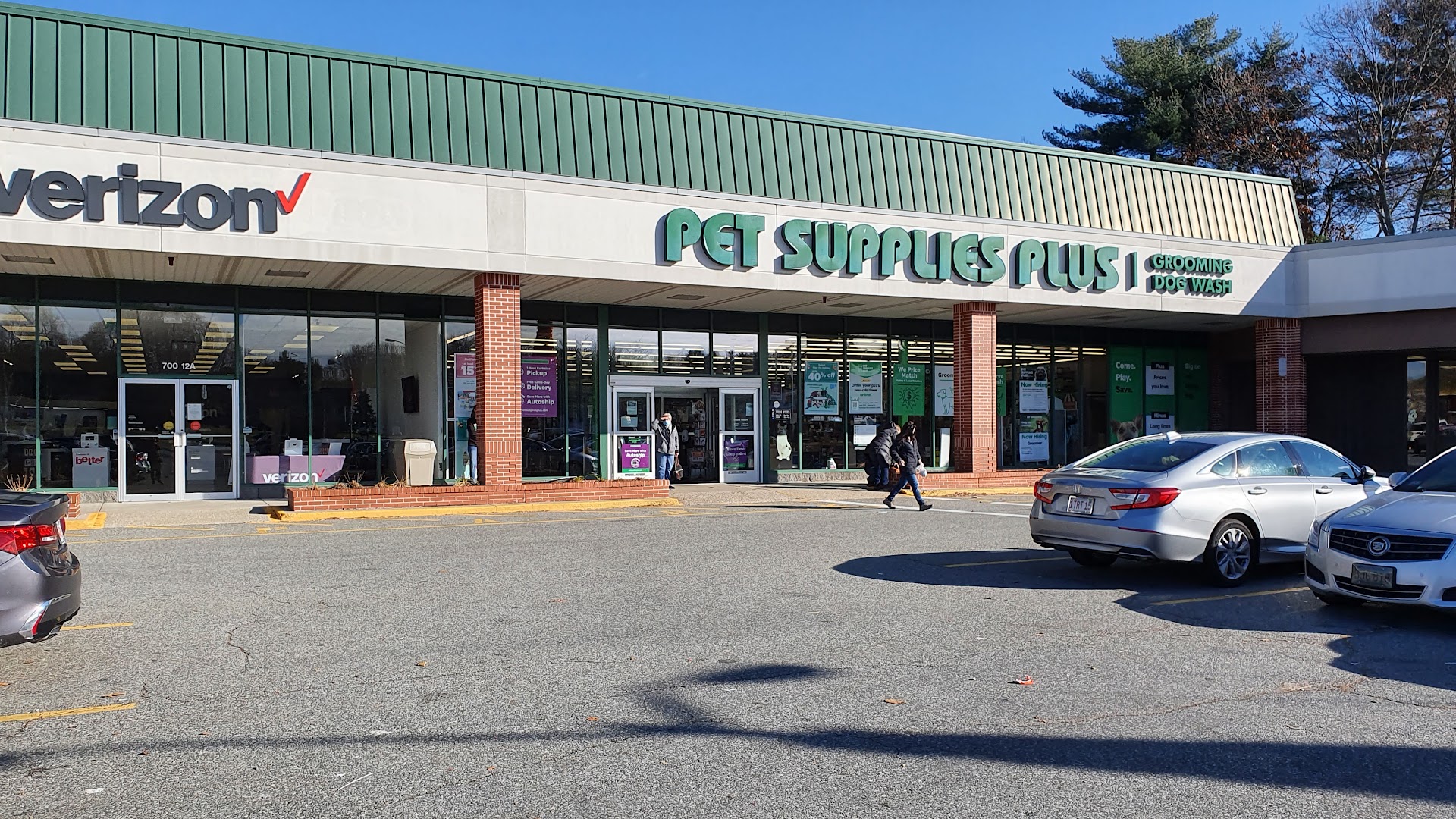 Pet Supplies Plus Billerica