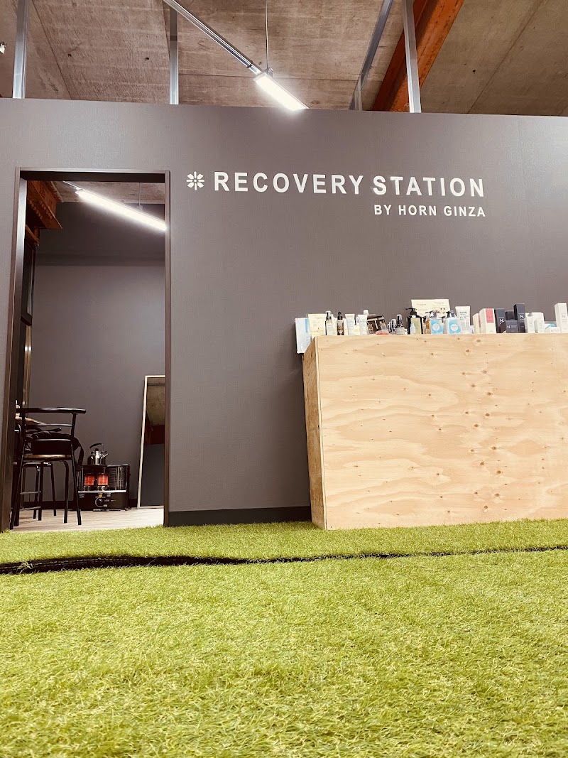 RECOVERY STATION BY HORN GINZA 山中湖