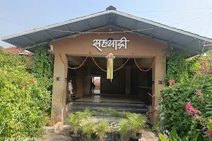 Hotel Sahyadri image