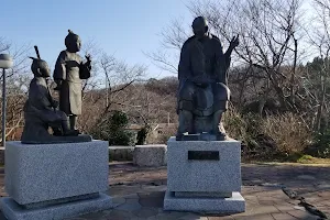 Ryokan to Yuhi no Oka Park image