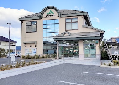 JA大阪泉州 りんくう支店
