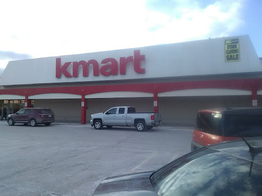 Kmart, 22801 Harper Ave, St Clair Shores, MI 48080, USA, 