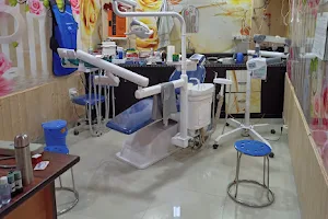 Dr Ishaq's Dental clinic image